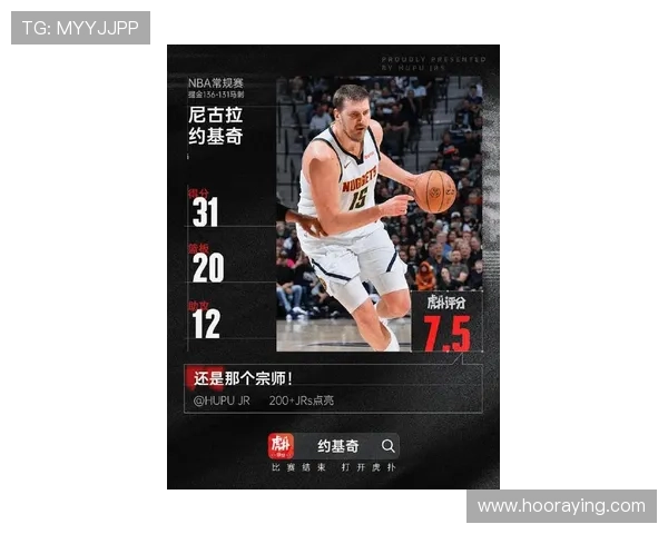 约基奇23分带领掘金险胜太阳再创神迹